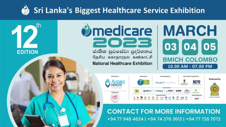 Sri Lanka Cancer Society - Medicare 2023